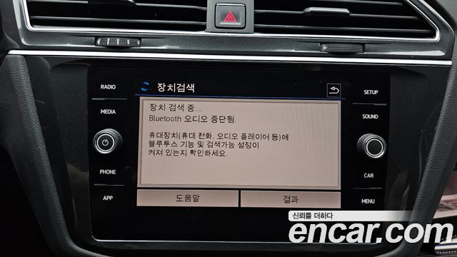 Volkswagen Tiguan (II) 2.0 TDI Premium 2018 — фото 16