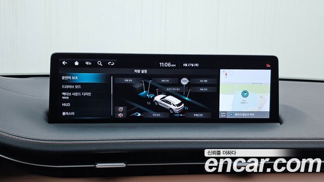 Genesis GV70 2.5T Gasoline AWD 2021 — фото 16