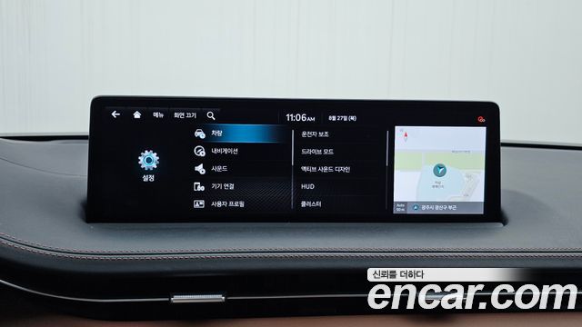 Genesis GV70 2.5T Gasoline AWD 2021 — фото 17