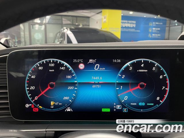 Mercedes-Benz GLE-Class (W167) GLE450 4MATIC AMG Line 2020 — фото 8