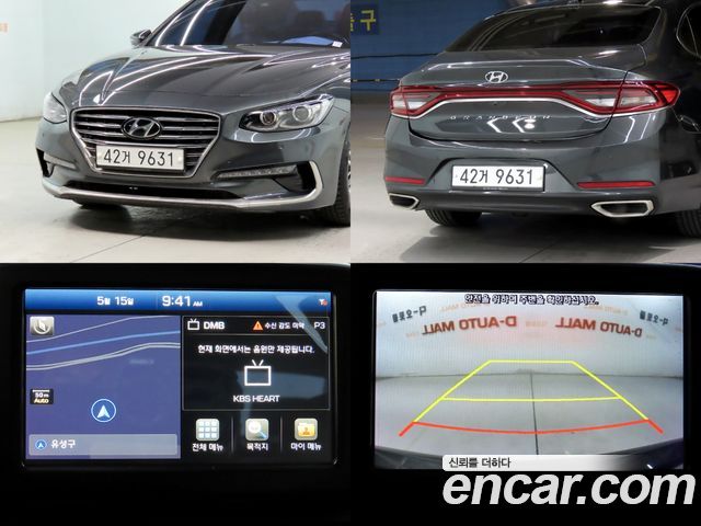 Hyundai Grandeur (IG) 2.4 Premium 2019 — фото 21