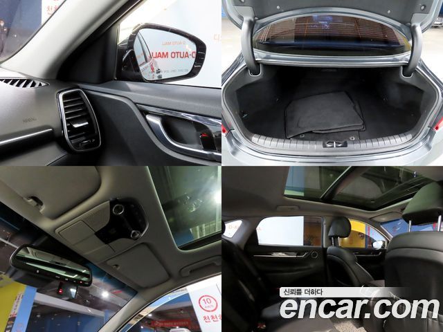 Hyundai Grandeur (IG) 2.4 Premium 2019 — фото 22