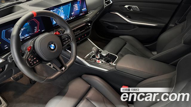 BMW M3 (G80) M3 Touring Competition M xDrive 2025 — фото 19