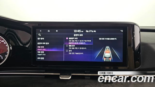 Kia Carnival (IV) Gasoline 9-Seater Prestige 2023 — фото 16