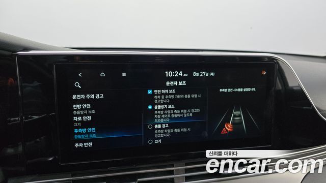 Hyundai Grandeur (IG) 3.0 LPi Rent Car Premium 2021 — фото 31