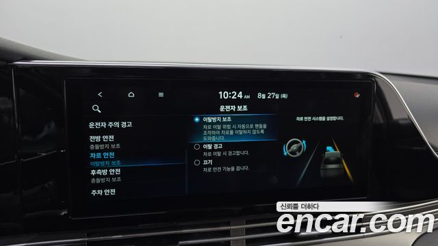 Hyundai Grandeur (IG) 3.0 LPi Rent Car Premium 2021 — фото 32