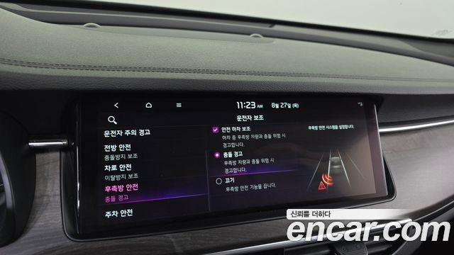 Kia K7 Premier 2.5 GDI Noblesse 2020 — фото 31