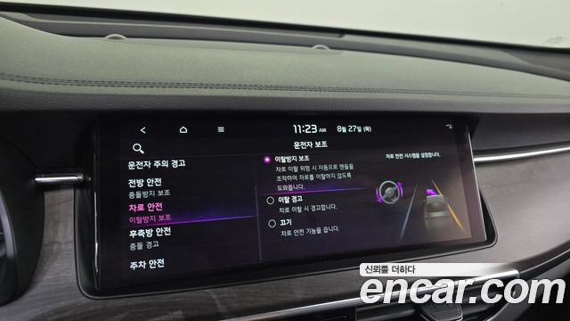 Kia K7 Premier 2.5 GDI Noblesse 2020 — фото 32