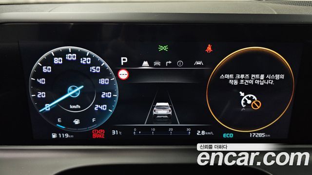 Kia Seltos Gasoline 2.0 2WD Prestige 2024 — фото 8