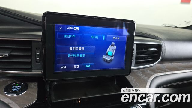 Ford Explorer (VI) 3.0 Platinum 4WD 2021 — фото 34