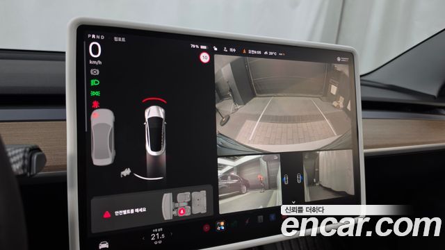 Tesla Model 3 Long Range AWD 2021 — фото 15