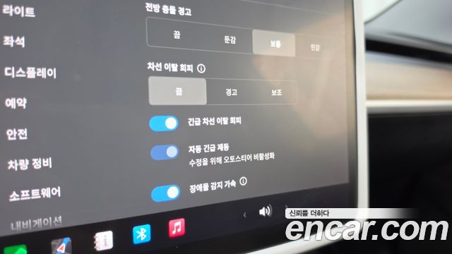 Tesla Model 3 Long Range AWD 2021 — фото 31