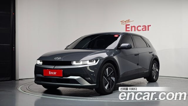 Hyundai Ioniq 5 Long Range Exclusive 2025 — фото 1