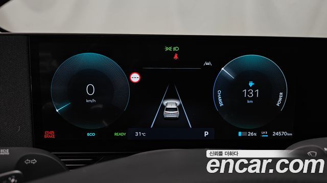Hyundai Ioniq 5 Long Range Exclusive 2025 — фото 8