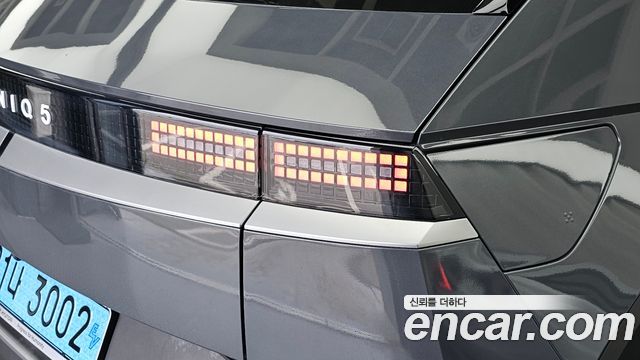 Hyundai Ioniq 5 Long Range Exclusive 2025 — фото 23