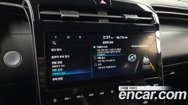 Hyundai Tucson (NX4) Diesel 2.0 2WD Modern 2023 — фото 17