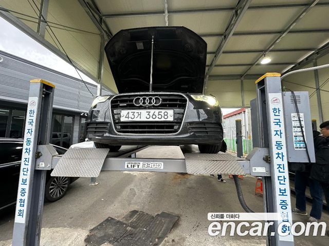 Audi A6 3.0 TDI Quattro Dynamic C7