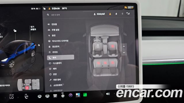 Tesla Model Y Long Range AWD 2022 — фото 18