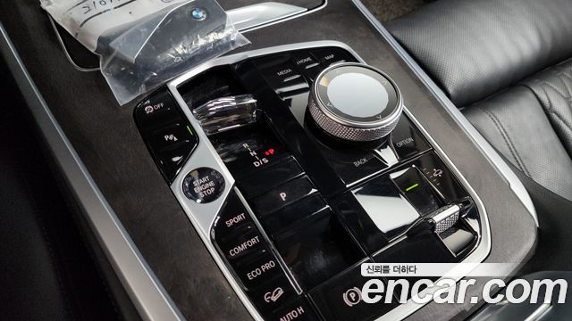 BMW X5 (G05) xDrive 30d xLine 2024 — фото 9