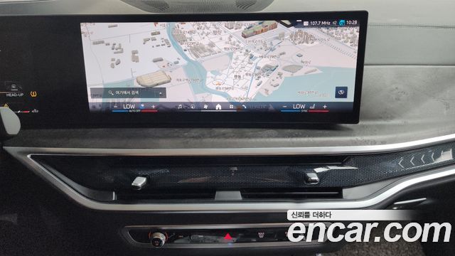 BMW X5 (G05) xDrive 30d xLine 2024 — фото 14