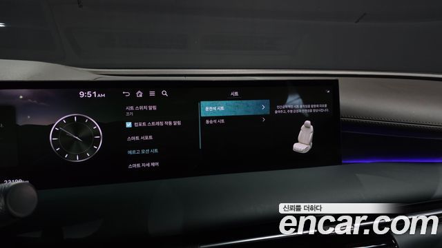 Genesis G80 (RG3) Gasoline 2.5 Turbo AWD 2025 — фото 39