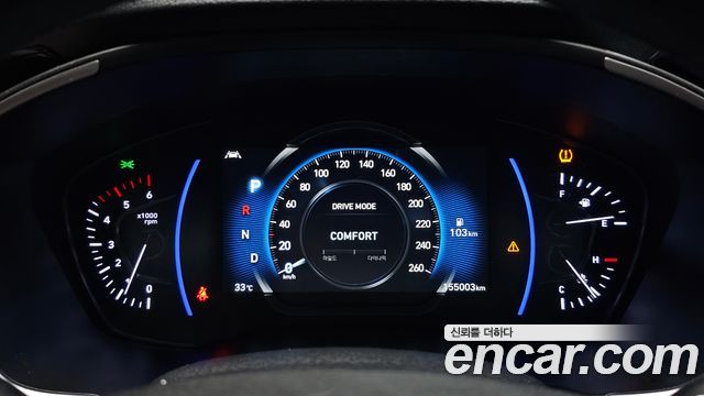 Hyundai Santa Fe (TM) Diesel 2.2 4WD Inspiration 2020 — фото 8