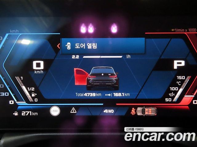 BMW M3 (G80) M3 Touring Competition M xDrive 2025 — фото 9