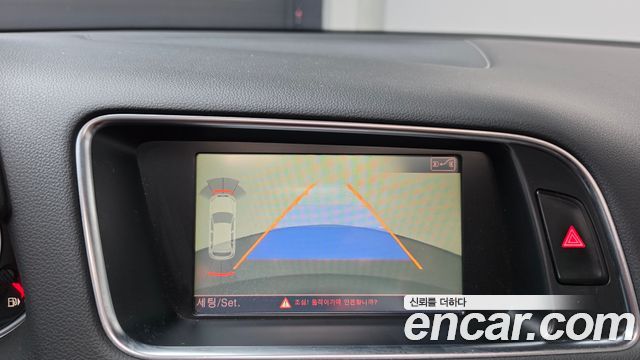 Audi Q5 2.0 TDI Quattro Dynamic 8R 2012 — фото 15