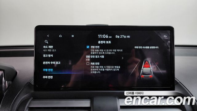 Hyundai Casper Van Smart Choice 2025 — фото 18