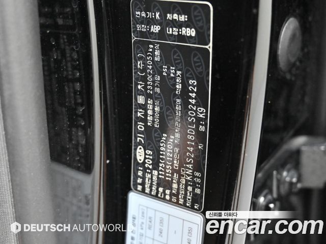 Kia K9 3.8 GDI AWD PlatinumⅡ 2020 — фото 24