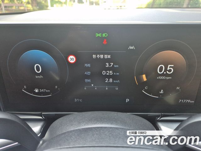 Hyundai Grandeur (GN7) 3.5 LPG 2WD Premium 2023 — фото 17
