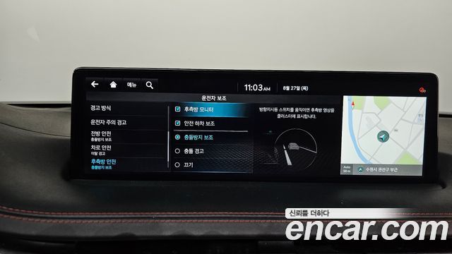 Genesis GV70 2.5T Gasoline AWD 2024 — фото 16