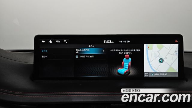 Genesis GV70 2.5T Gasoline AWD 2024 — фото 17