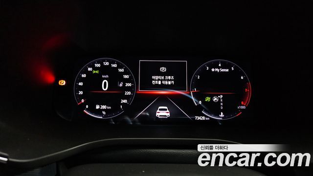 Renault Korea XM3 1.3 TCe RE Signature 2020 — фото 8