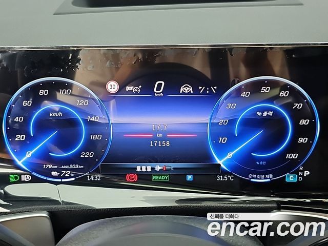 Mercedes-Benz EQB (X243) EQB300 4MATIC AMG Line 2026 — фото 6