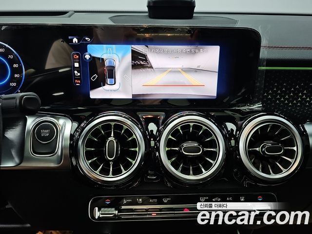 Mercedes-Benz EQB (X243) EQB300 4MATIC AMG Line 2026 — фото 10