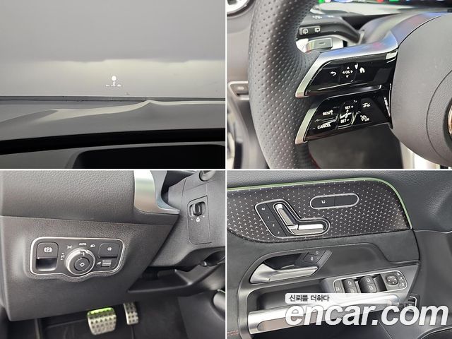 Mercedes-Benz EQB (X243) EQB300 4MATIC AMG Line 2026 — фото 23