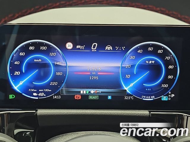 Mercedes-Benz EQA (H243) EQA250 AMG Line 2026 — фото 6
