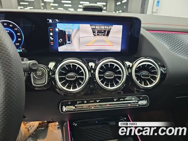 Mercedes-Benz EQA (H243) EQA250 AMG Line 2026 — фото 10