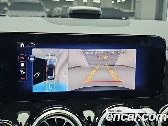 Mercedes-Benz EQA (H243) EQA250 AMG Line 2026 — фото 19