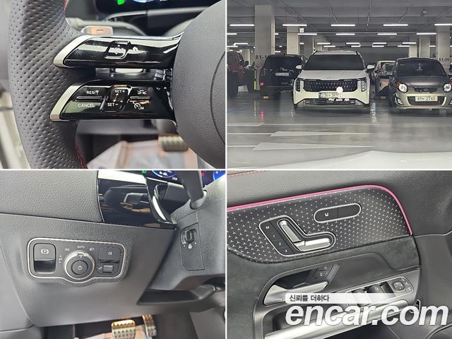 Mercedes-Benz EQA (H243) EQA250 AMG Line 2026 — фото 22