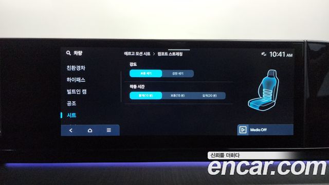 Hyundai Grandeur Hybrid (GN7) Calligraphy 2025 — фото 21