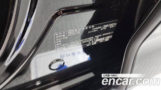 Hyundai Grandeur Hybrid (GN7) Calligraphy 2025 — фото 36