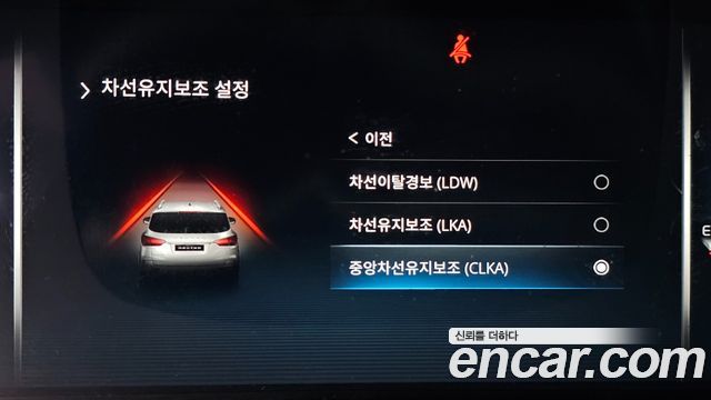 KG Mobility (SsangYong) Rexton Diesel 2.2 4WD Prestige 2021 — фото 20