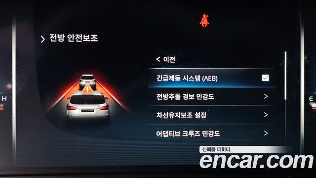KG Mobility (SsangYong) Rexton Diesel 2.2 4WD Prestige 2021 — фото 34