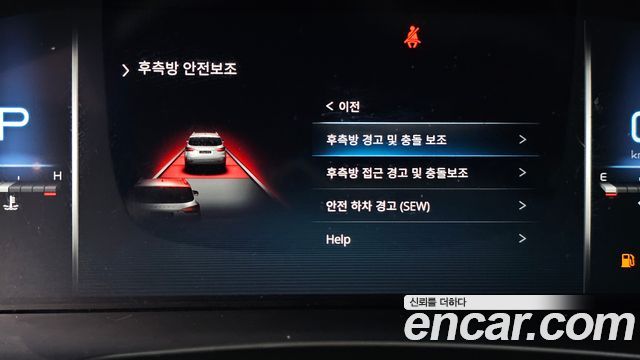 KG Mobility (SsangYong) Rexton Diesel 2.2 4WD Prestige 2021 — фото 37