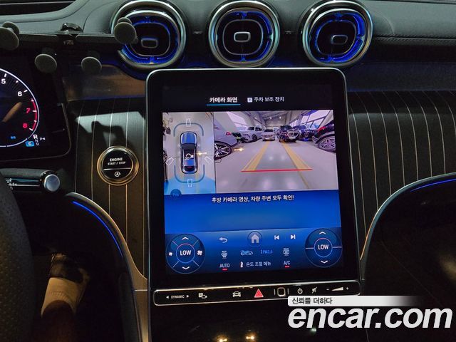 Mercedes-Benz GLC-Class (X254) GLC300 4MATIC Coupe 2025 — фото 15