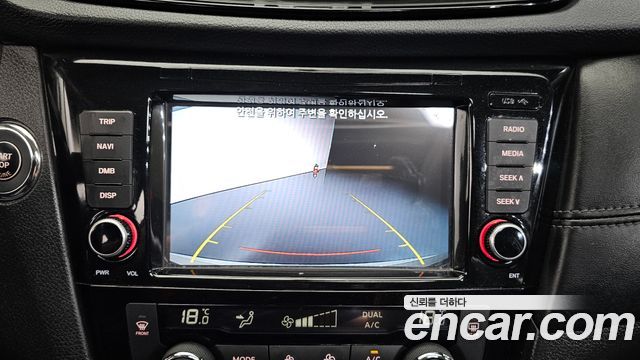 Nissan X-Trail 2.5 4WD 2018 — фото 15