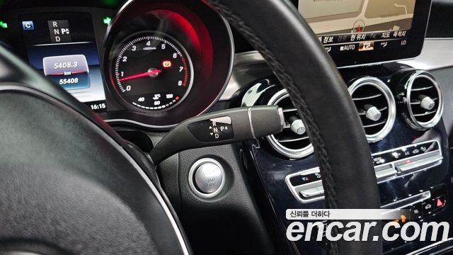 Mercedes-Benz GLC-Class (X253) GLC300 4MATIC AMG Line Coupe 2019 — фото 9