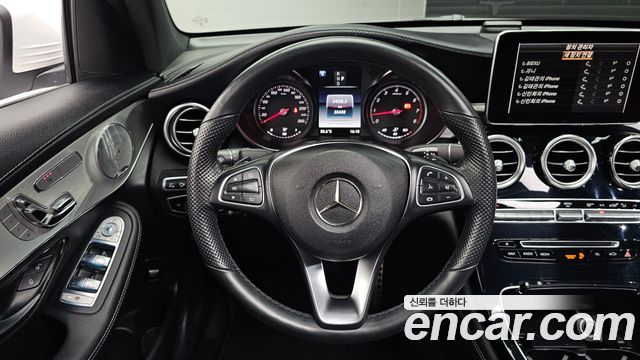 Mercedes-Benz GLC-Class (X253) GLC300 4MATIC AMG Line Coupe 2019 — фото 13